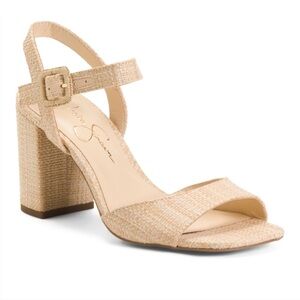 NWOT New! Jessica Simpson Skipa Nude Raffia Woven Platform Heels Heeled Sandal 9